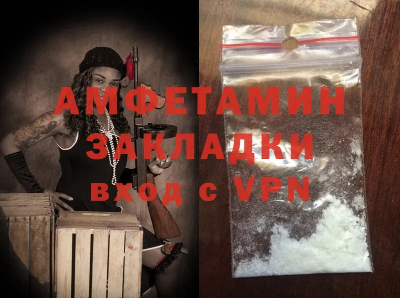 нарко площадка наркотические препараты  Дудинка  Amphetamine Розовый 