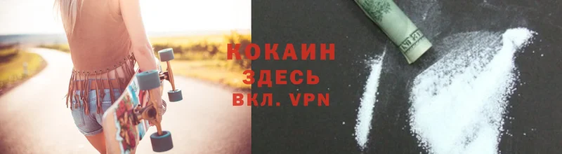 blacksprut как войти  Дудинка  КОКАИН FishScale  купить наркоту 